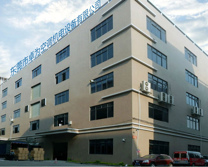 爱游戏ayx官方网页