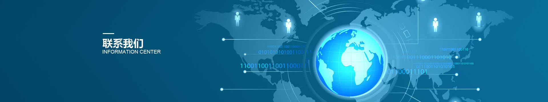  爱游戏（中国）  